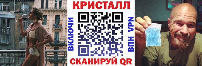 Amphetamine VHQ  Вельск 