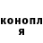 COCAIN Эквадор Gorata Molapisi