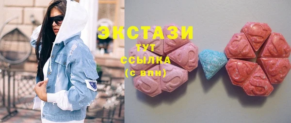 прущая мука Баксан