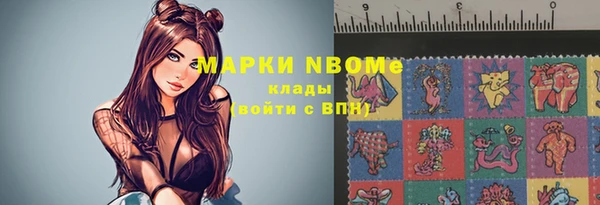 прущая мука Баксан