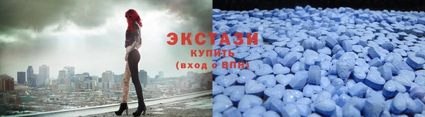 прущая мука Баксан