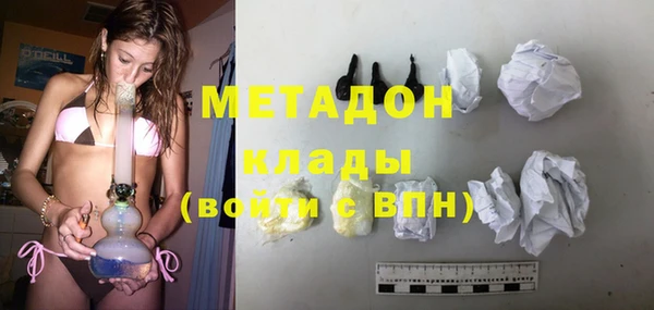 прущая мука Баксан