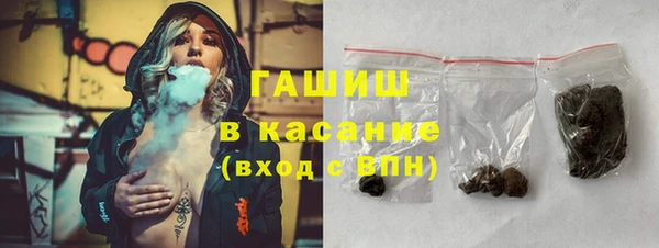 кокаин VHQ Балабаново