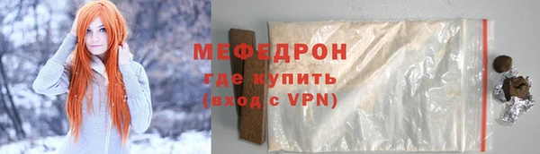 PSILOCYBIN Балахна