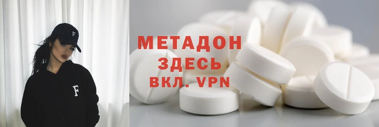 прущая мука Баксан