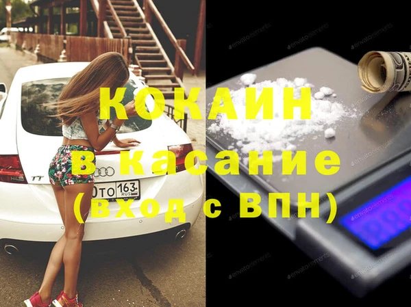 PSILOCYBIN Балахна