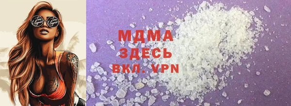 прущая мука Баксан