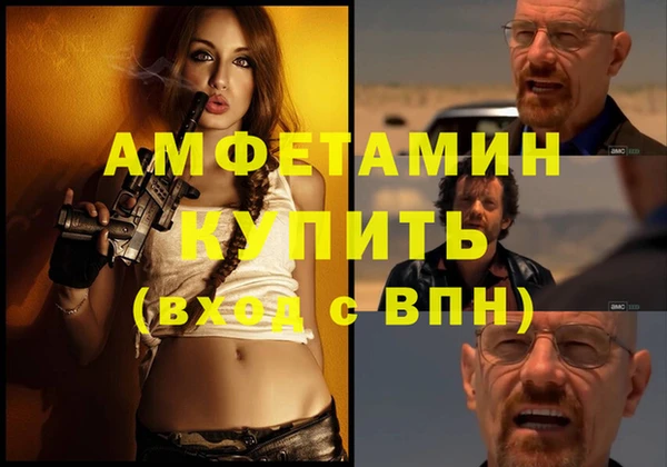 прущая мука Баксан