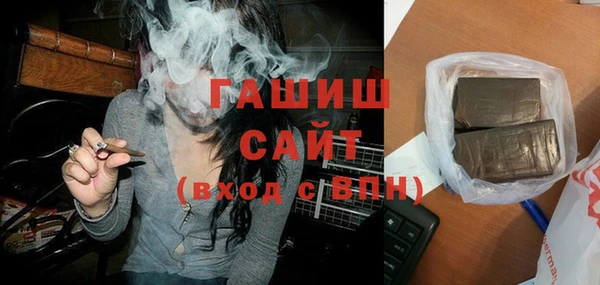 кокаин VHQ Балабаново