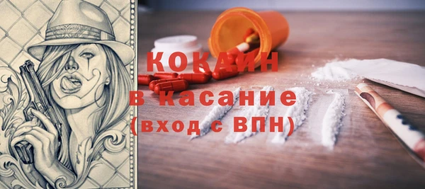 прущая мука Баксан