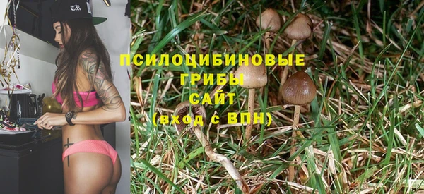 кокаин VHQ Балабаново