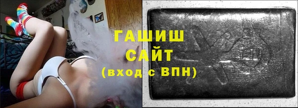 PSILOCYBIN Балахна