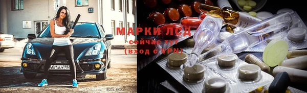 кокаин VHQ Балабаново