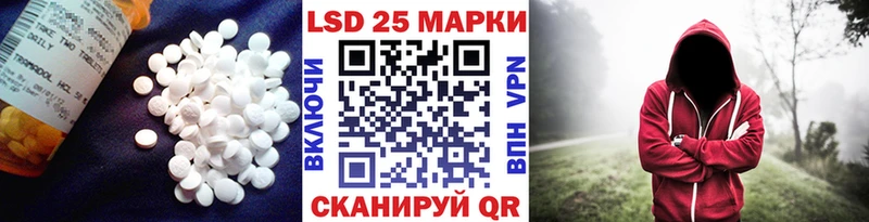купить   Вельск  OMG рабочий сайт  Лсд 25 экстази ecstasy 